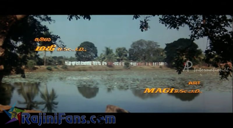 Ejamaan Movie Title Card Collections Title Card 53