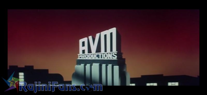 Ejamaan Movie Title Card Collections Title Card 6