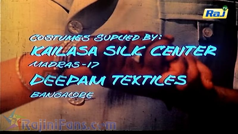 Ellam Unn Kai Rasi Movie Title Card Collections Title Card 20