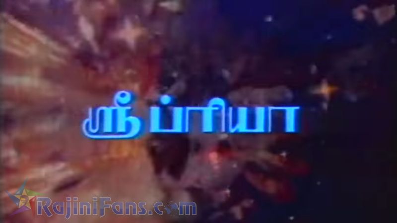 En Kelvikku Enna Badhil Movie Title Card Collections Title Card 7