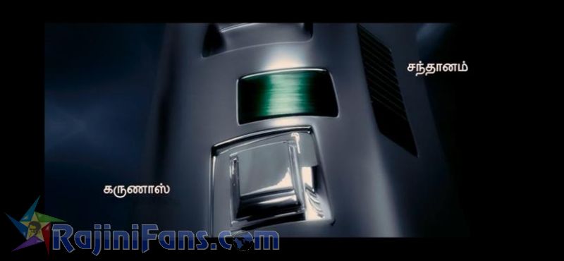 Endhiran The Robot Movie Title Card Collections Title Card 13