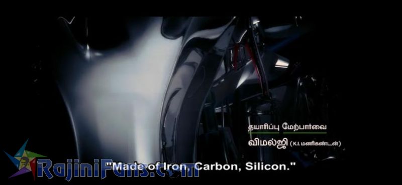 Endhiran The Robot Movie Title Card Collections Title Card 15