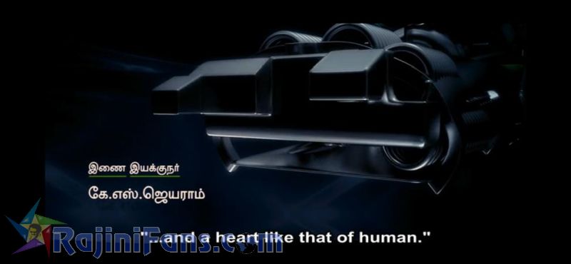 Endhiran The Robot Movie Title Card Collections Title Card 19