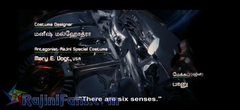 Endhiran The Robot Movie Title Card Collections Title Card 20