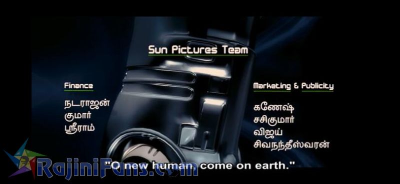 Endhiran The Robot Movie Title Card Collections Title Card 23
