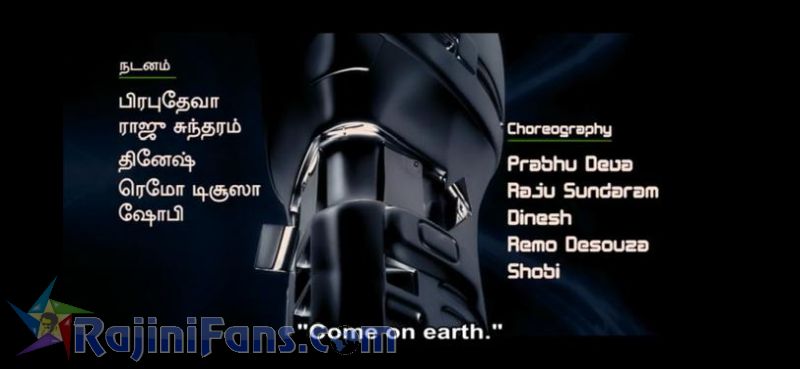 Endhiran The Robot Movie Title Card Collections Title Card 25