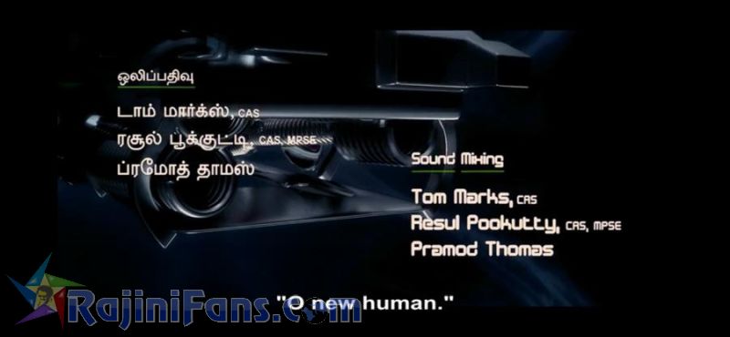 Endhiran The Robot Movie Title Card Collections Title Card 27