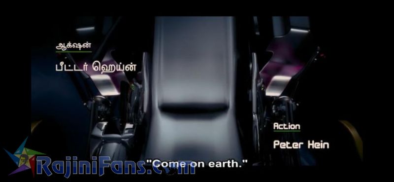 Endhiran The Robot Movie Title Card Collections Title Card 29