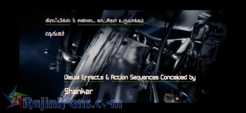 Endhiran The Robot Movie Title Card Collections Title Card 30