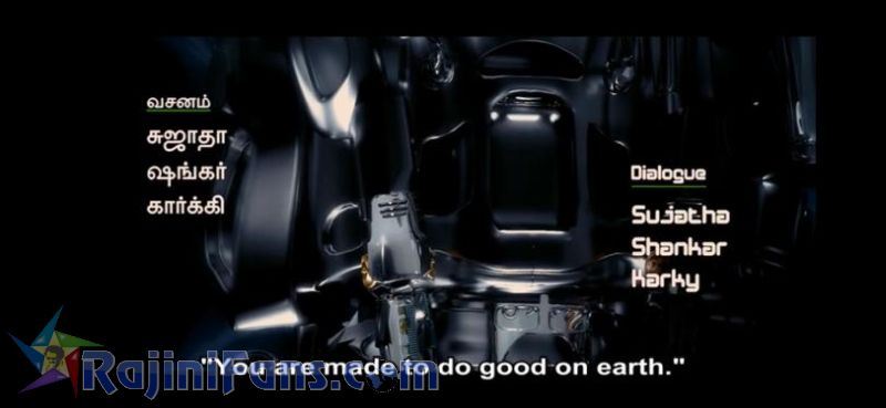 Endhiran The Robot Movie Title Card Collections Title Card 32