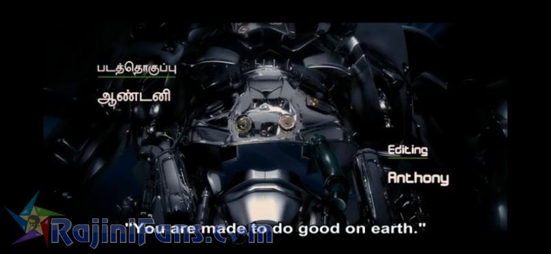 Endhiran The Robot Movie Title Card Collections Title Card 33