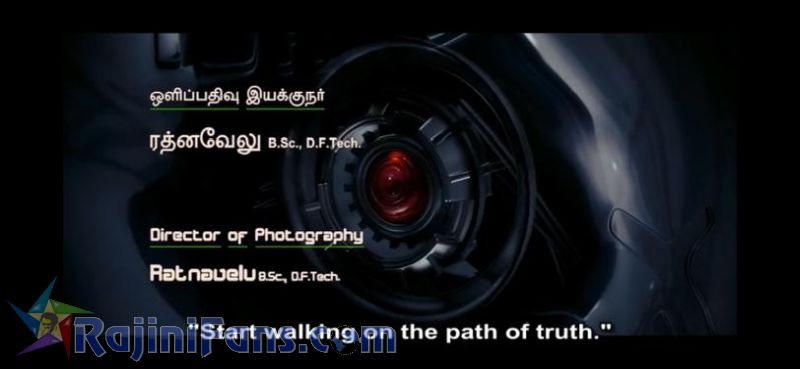 Endhiran The Robot Movie Title Card Collections Title Card 34