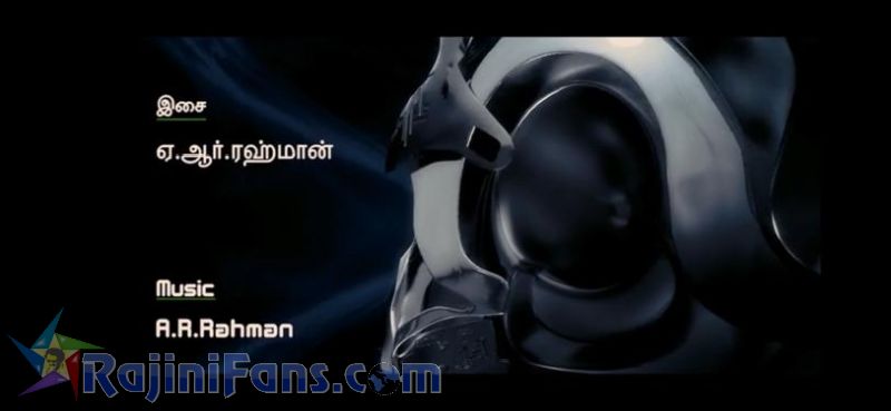 Endhiran The Robot Movie Title Card Collections Title Card 35