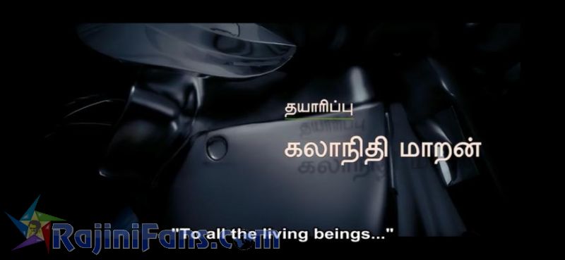 Endhiran The Robot Movie Title Card Collections Title Card 38