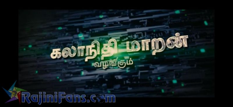 Endhiran The Robot Movie Title Card Collections Title Card 5
