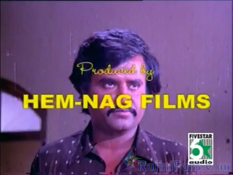 Garjanai Movie Title Card Collections Title Card 30