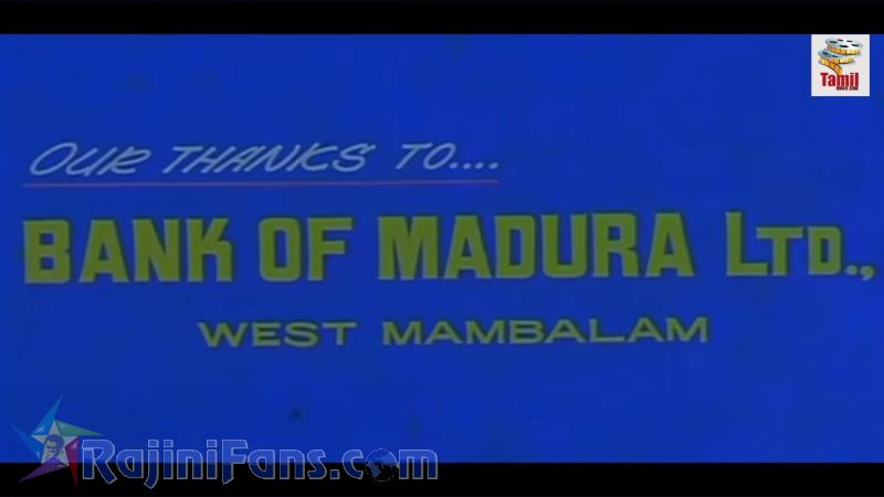 Guru Sishyan Movie Title Card Collections Title Card 2