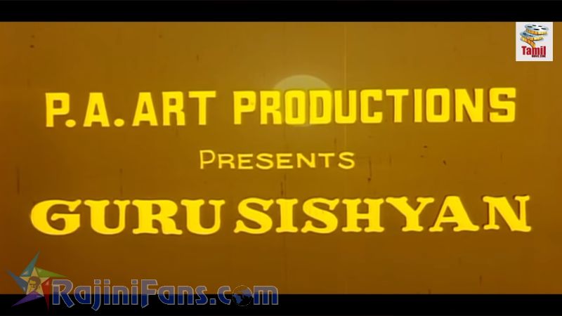 Guru Sishyan Movie Title Card Collections Title Card 3