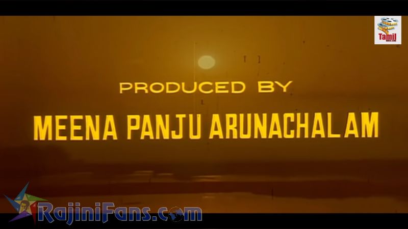 Guru Sishyan Movie Title Card Collections Title Card 4