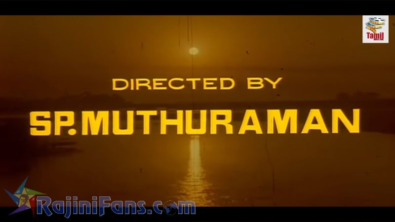 Guru Sishyan Movie Title Card Collections Title Card 5