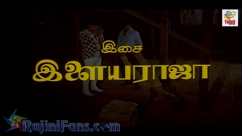 Guru Sishyan Movie Title Card Collections Title Card 50