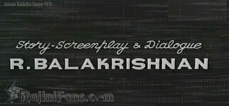 Iraivan Kodutha Varam Movie Title Card Collections Title Card 32