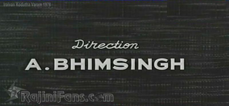 Iraivan Kodutha Varam Movie Title Card Collections Title Card 36