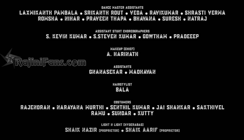 Jailer Movie Title Card Collections Title Card 17