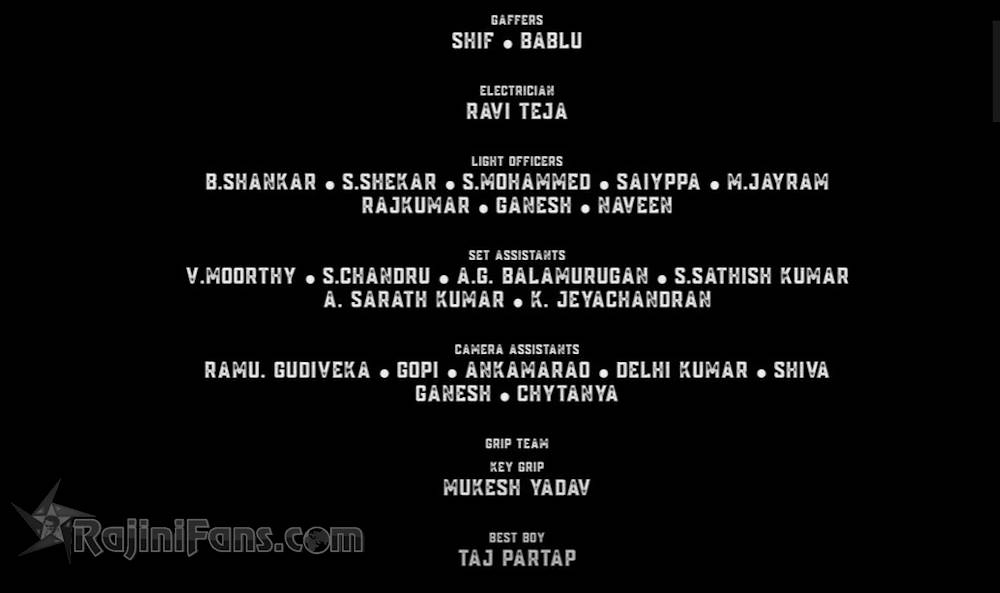 Jailer Movie Title Card Collections Title Card 18