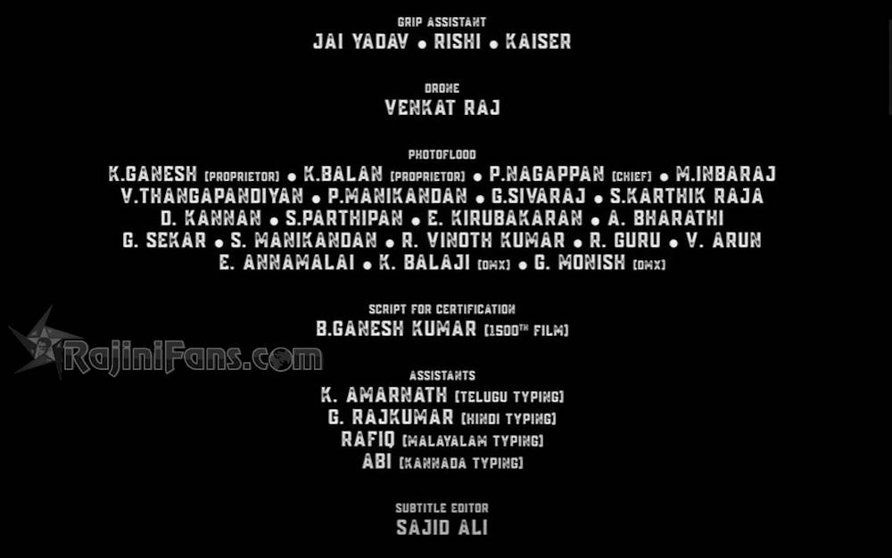 Jailer Movie Title Card Collections Title Card 19