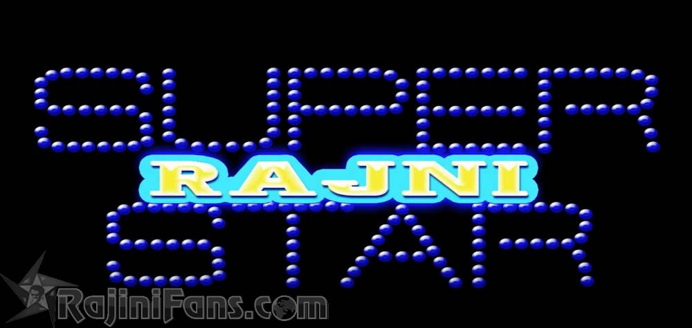 Jailer Movie Title Card Collections Title Card 5