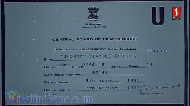 Johnny Movie Title Card Collections Title Card 1