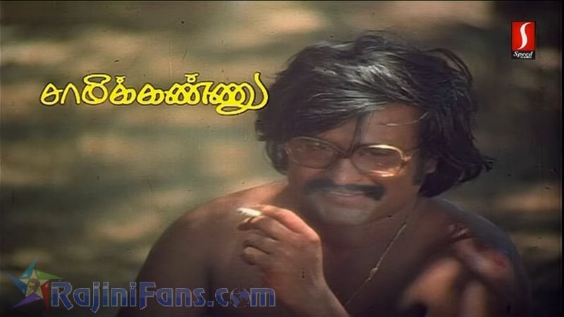 Johnny Movie Title Card Collections Title Card 11