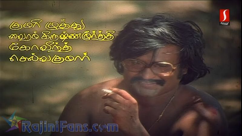 Johnny Movie Title Card Collections Title Card 14