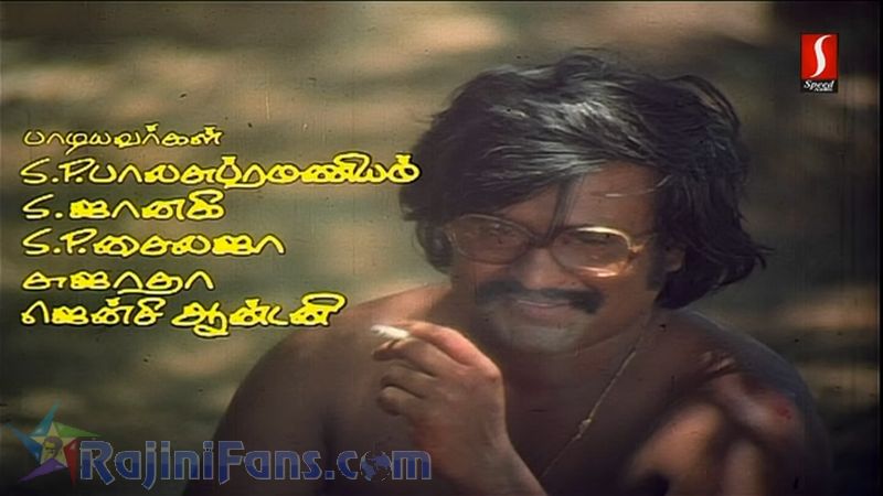 Johnny Movie Title Card Collections Title Card 18