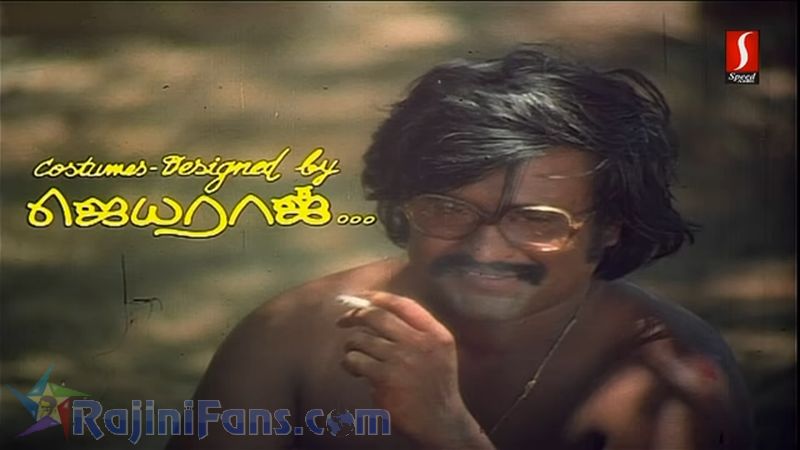 Johnny Movie Title Card Collections Title Card 27