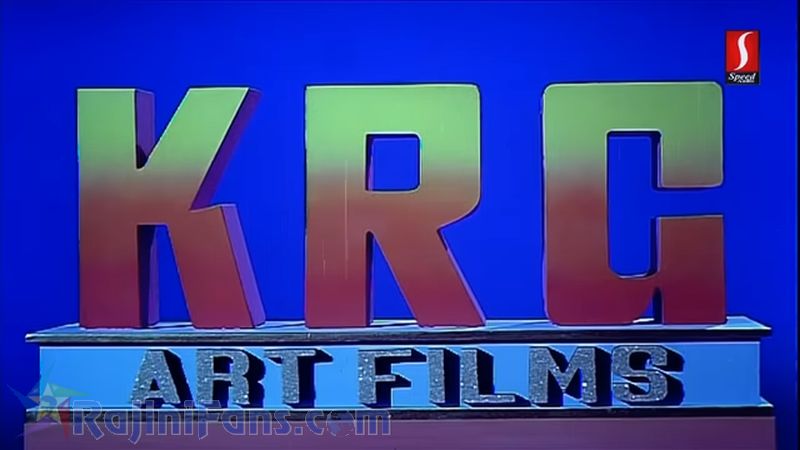 Johnny Movie Title Card Collections Title Card 3