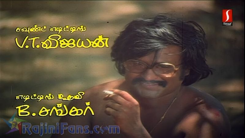 Johnny Movie Title Card Collections Title Card 36