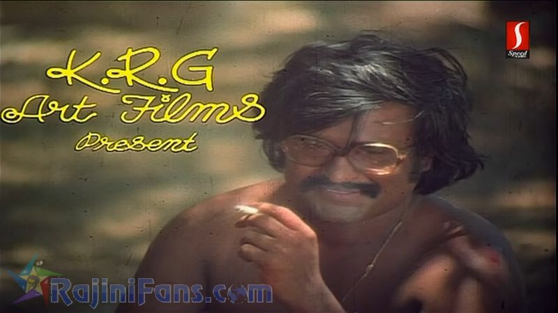 Johnny Movie Title Card Collections Title Card 4