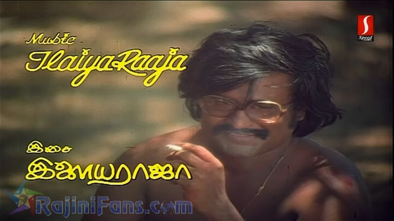 Johnny Movie Title Card Collections Title Card 42