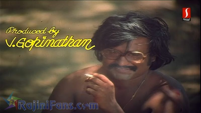 Johnny Movie Title Card Collections Title Card 43