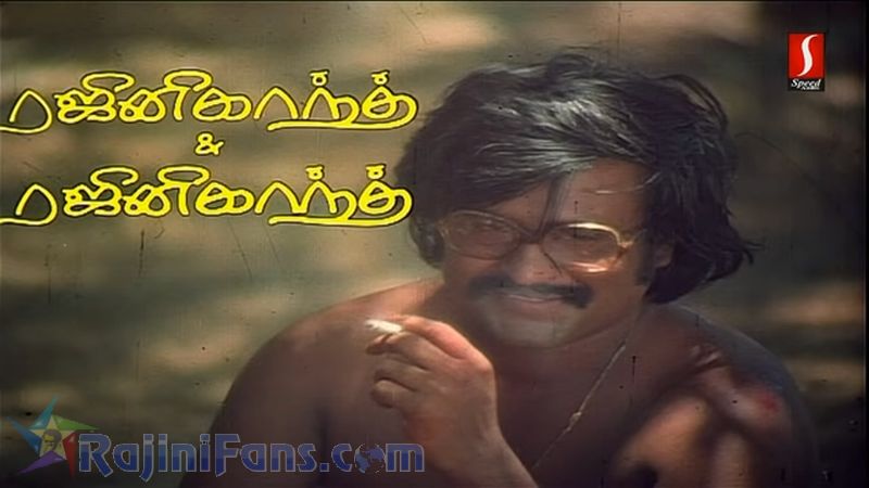 Johnny Movie Title Card Collections Title Card 7