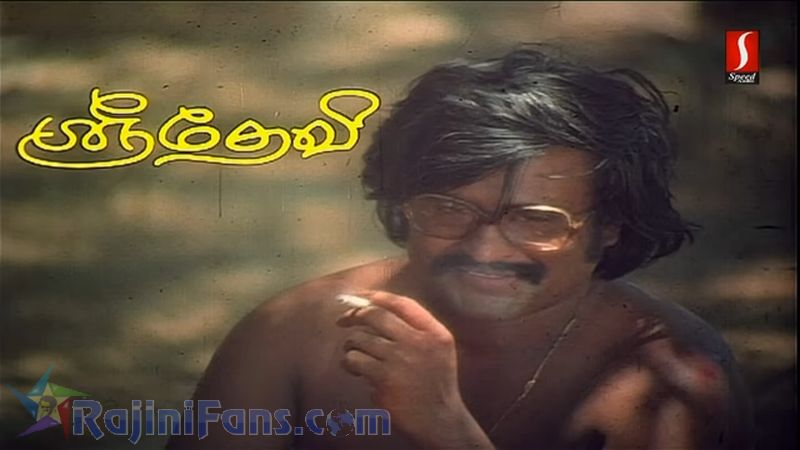 Johnny Movie Title Card Collections Title Card 8