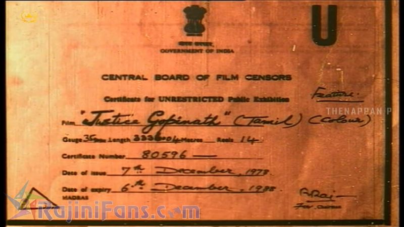 Justice Gopinath Movie Title Card Collections Title Card 1