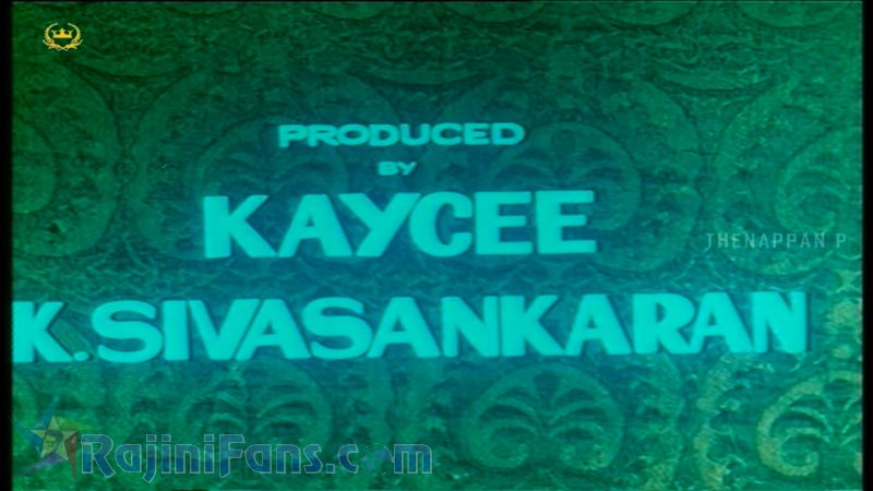 Justice Gopinath Movie Title Card Collections Title Card 35
