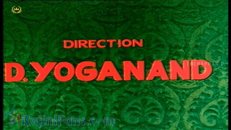 Justice Gopinath Movie Title Card Collections Title Card 36