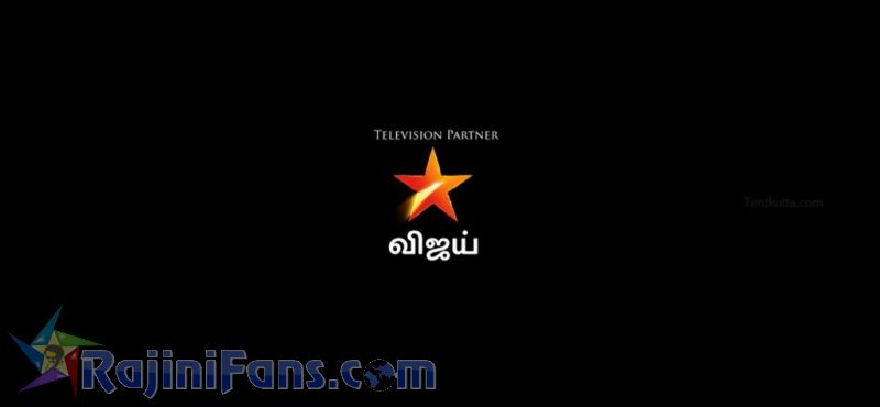 Kaala Movie Title Card Collections Title Card 16