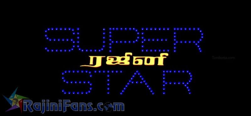 Kaala Movie Title Card Collections Title Card 26