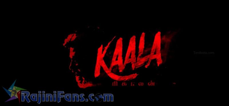 Kaala Movie Title Card Collections Title Card 27