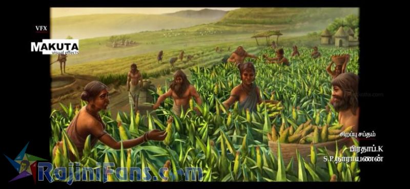 Kaala Movie Title Card Collections Title Card 32